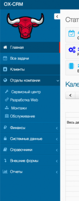 Снимок экрана 2019-05-30 в 14.38.01.png