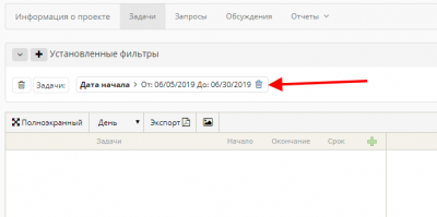 screenshot-localhost-2019.06.05-07-25-59.png