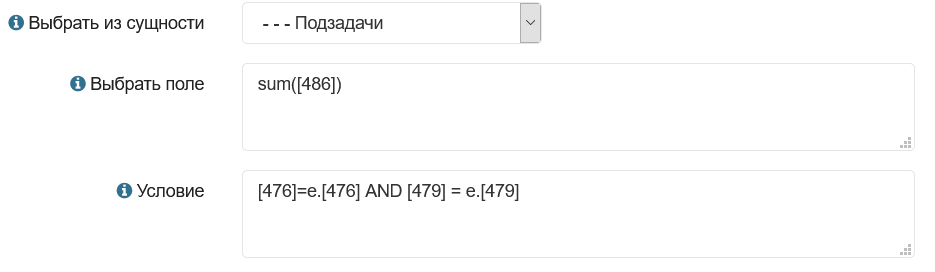запрос.PNG