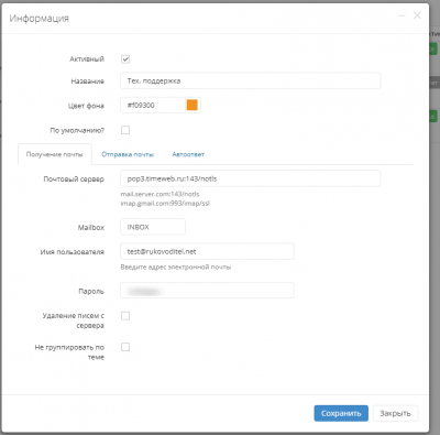 screenshot-localhost-2019.06.05-20-35-11.png