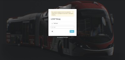 LDAP_3.jpg