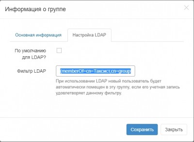 Group_2.jpg