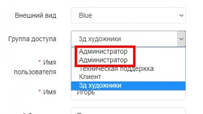 Group_3.jpg