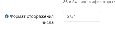 Screenshot_2.png