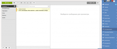 Screenshot_1.png