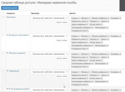 Screenshot_1.jpg