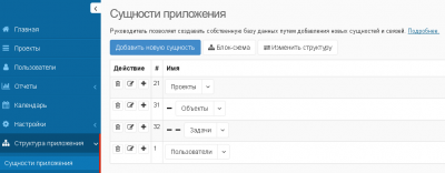Image 3.png