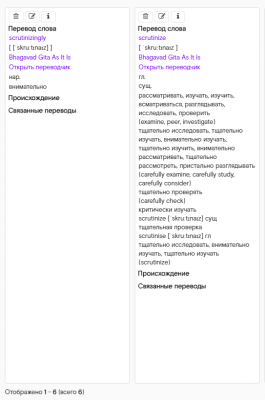 2019-07-13_20-40-05.png