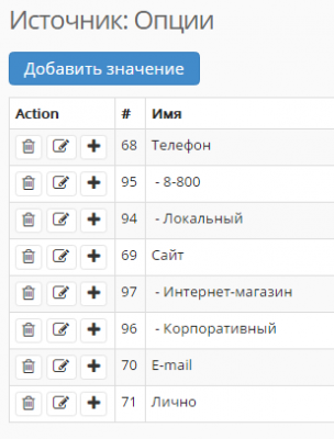 Screen.png