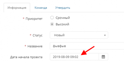 screenshot-localhost-2019.08.09-09_16_26.png