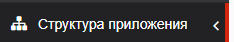 Screenshot_6.png