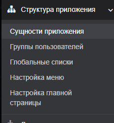 Screenshot_5.png