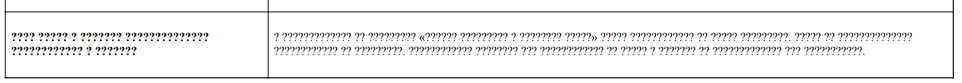 Screenshot_7.png
