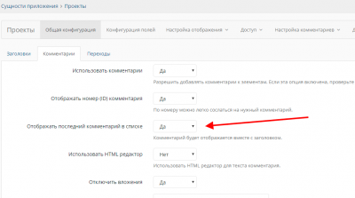 screenshot-localhost-2019.09.23-07_15_09.png