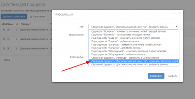 screenshot-localhost-2019.09.29-14_27_48.png