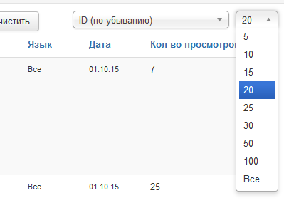 Снимок.PNG