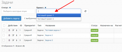 screenshot-localhost-2019.10.01-19_48_59.png