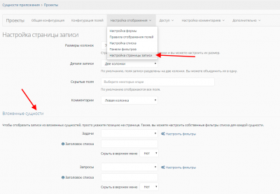 screenshot-localhost-2019.10.06-06_44_42.png