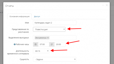 screenshot-localhost-2019.10.18-07_49_00.png