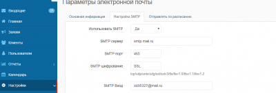 21212454.png