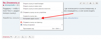 screenshot-newtab-2019.10.28-17_03_59.png