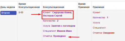 Screenshot_1.png