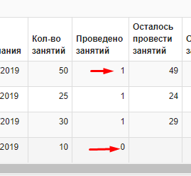 Screenshot_2.png