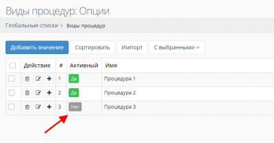 screenshot-localhost-2019.11.05-06_49_34.png