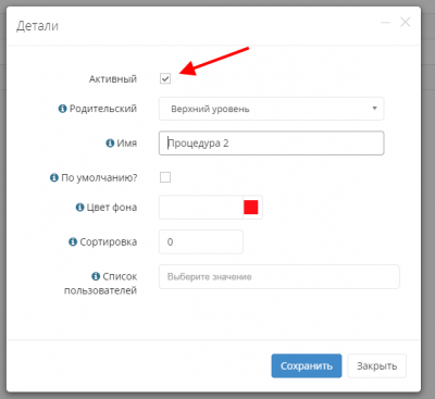 screenshot-localhost-2019.11.05-06_49_58.png