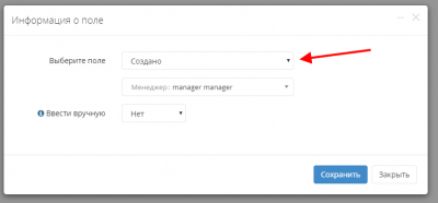 screenshot-localhost-2019.11.07-12_54_38.png