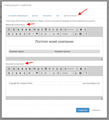 screenshot-localhost-2019.11.10-16_25_31.png