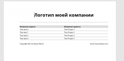 screenshot-translate.google.com-2019.11.10-16_26_28.png