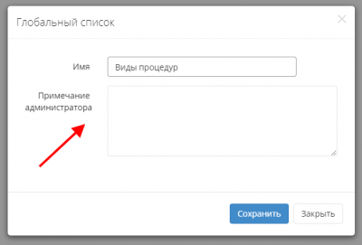 screenshot-localhost-2019.11.12-21_13_12.png