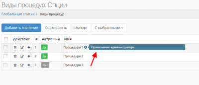 screenshot-localhost-2019.11.12-21_13_54.png