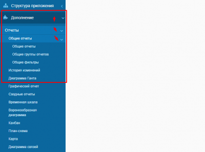 Screenshot_8.png