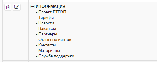 Screenshot_11.png
