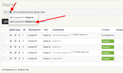 screenshot-localhost-2019.11.19-18_19_55.png