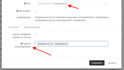 screenshot-localhost-2019.11.20-15_57_58.png