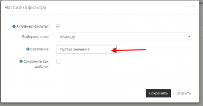 screenshot-localhost-2019.11.21-11_48_16.png