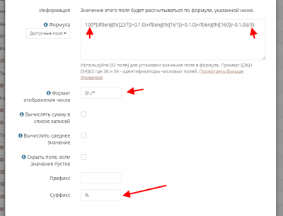 screenshot-localhost-2019.11.png