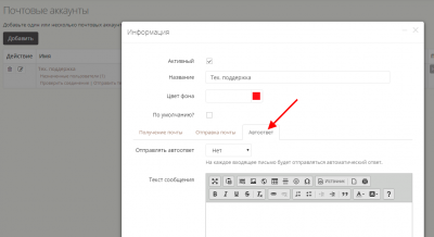 screenshot-localhost-2019.11 (1).png