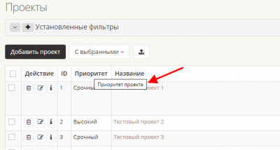 screenshot-newtab-2019.12.png