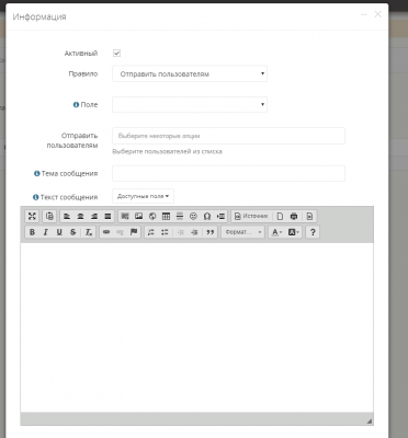 screenshot-localhost-2019.12 (2).png
