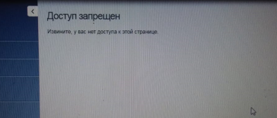 Screenshot_2.png