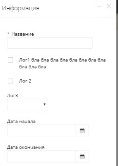 screenshot-localhost-2019.12 (1).png