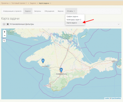 screenshot-localhost-2019.12 (1).png