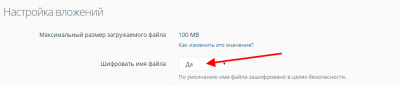 screenshot-localhost-2020.01.png