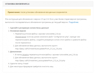Screenshot_12.png
