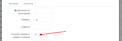 screenshot-localhost-2020.01.png