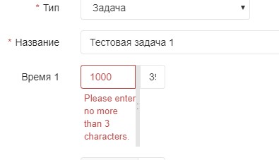 time.jpg